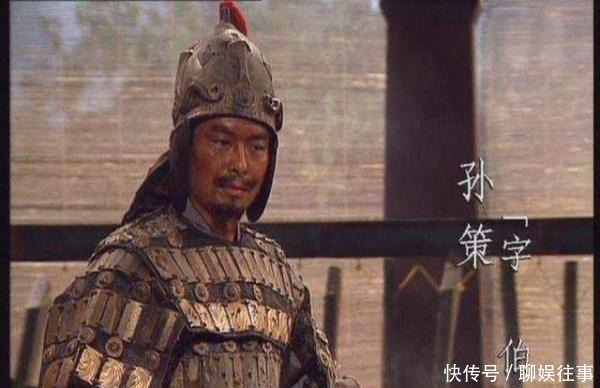 郭嘉|东吴一位奇才，稍逊郭嘉，算出孙策的危险，也算中关羽的死期