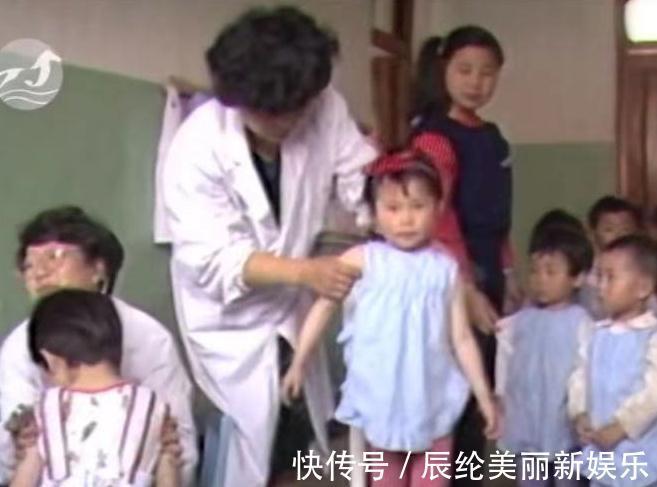 近视|三十年前幼儿园孩子体检视频曝光，勾起80后记忆：当年这么乖