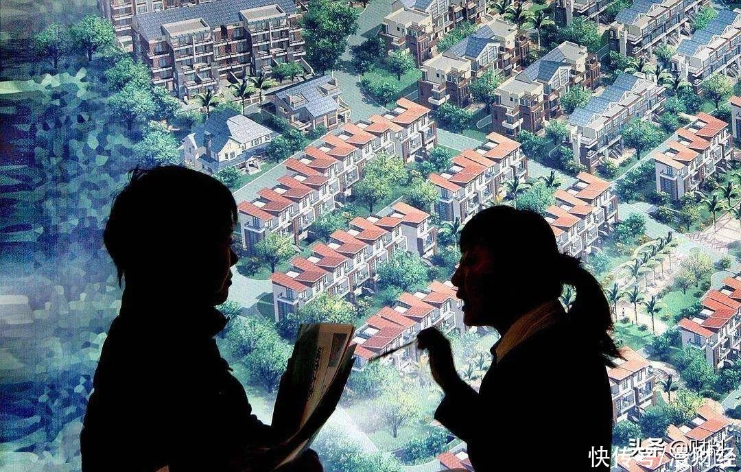 调控|多地二手房降价，学区房也受到影响，刚需有福了，炒房客难了