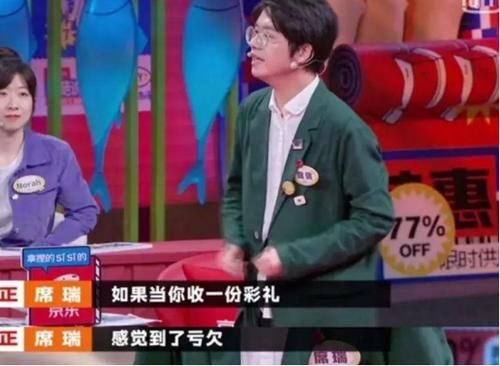 奇葩说是大专辩论赛的精华选手，这帮元老把这个辩论赛把持住了