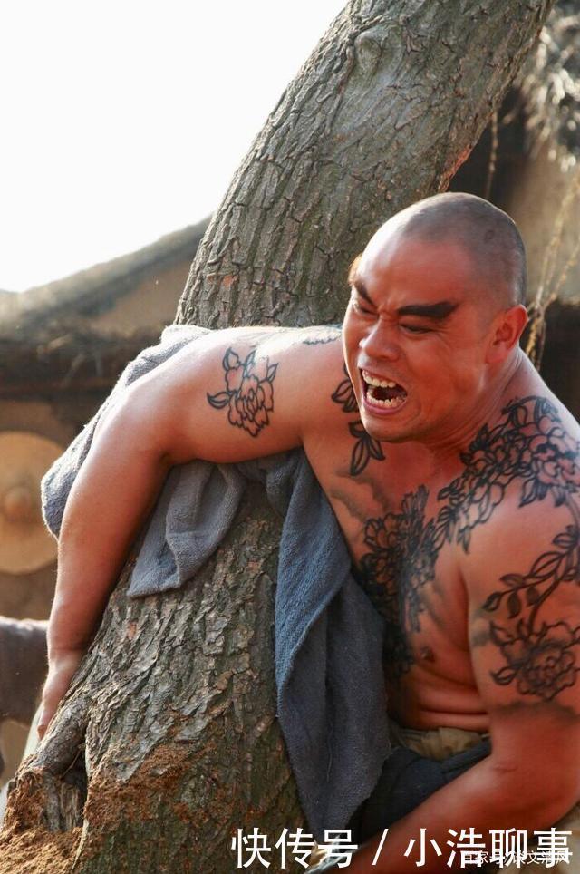 郑关西|水浒中几位好汉的官职,相当于如今社会上什么职位