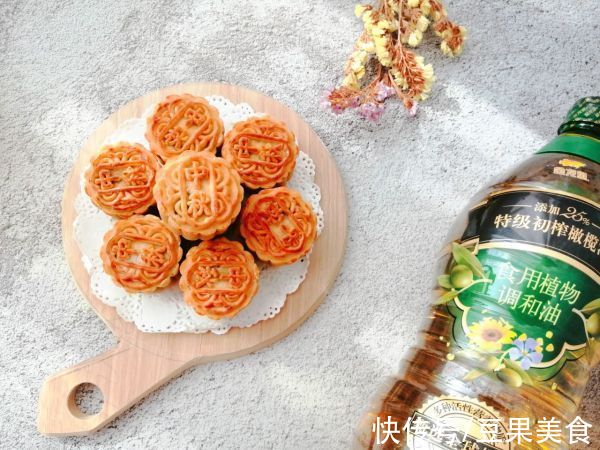 国民味|#橄享国民味 热烹更美味#五仁月饼