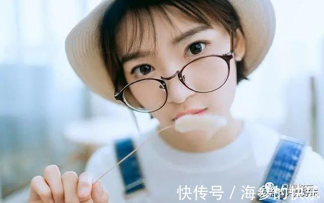 |段子来了,只是好玩