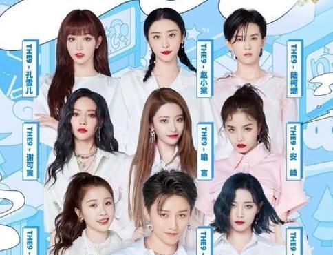 贺军翔 男版《浪姐》终于官宣,本以为选手够有看点,没想评委却更抢风头