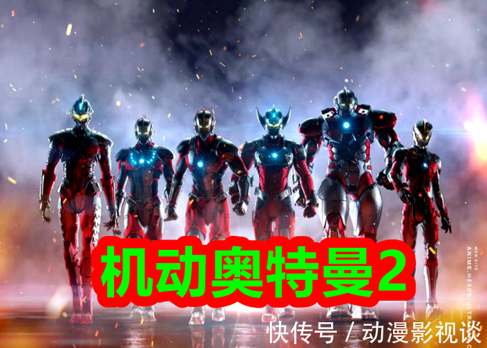 怪兽|《特利迦奥特曼》终极怪兽,名叫梅加杰厄,据说模仿欧布猛斯王!