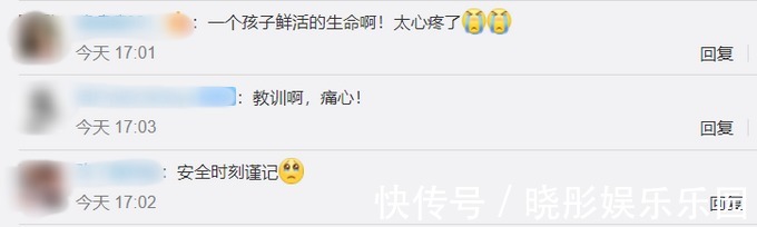 心脑血管|女童误服降压药不幸身亡,孩童误食药物,家长第一时间如何应对?