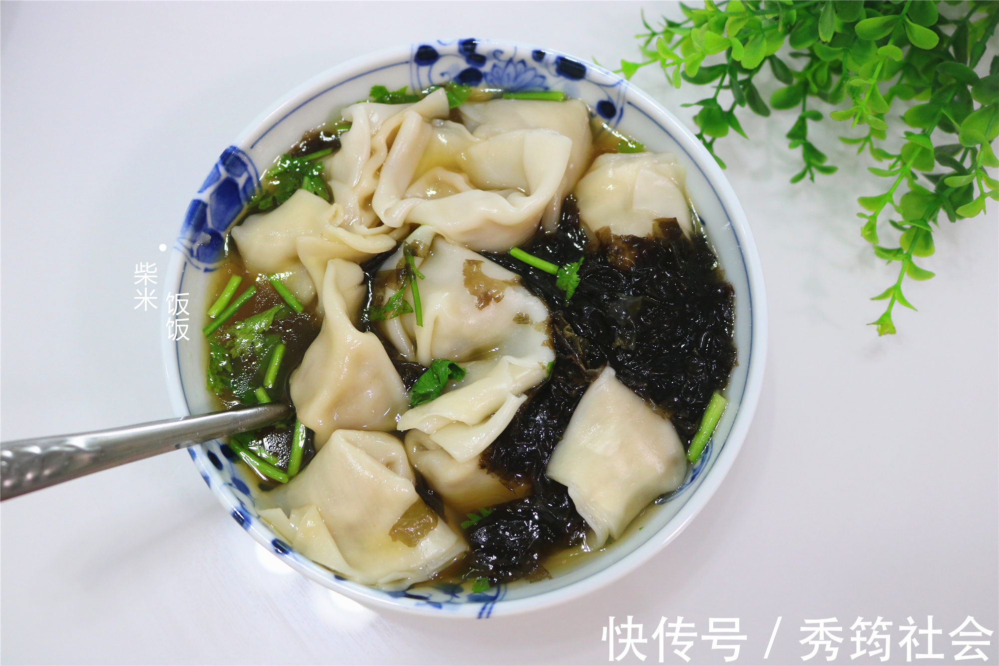 鲜香|跟87岁奶奶学调馄饨馅,咬一口满嘴汁,鲜香弹牙,太好吃了