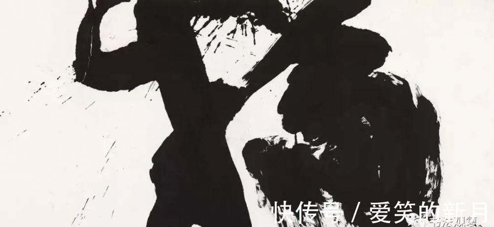 书法|书法界“四大天王”,你认识几位?