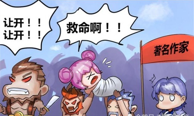 无边|王者荣耀:周瑜最爱的人竟然不是小乔?诸葛亮:我果然魅力无边啊