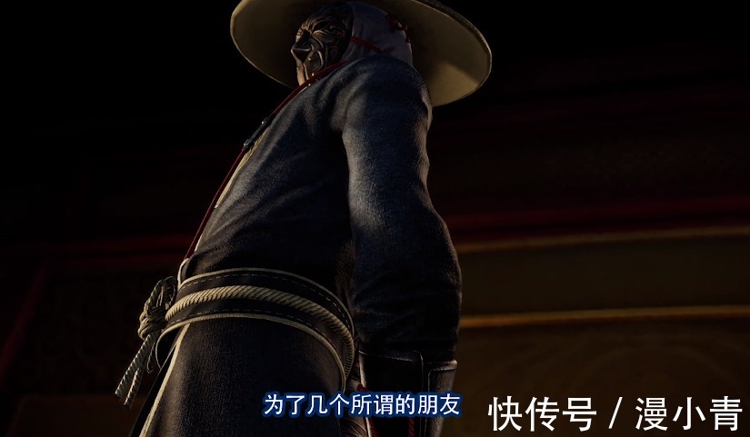 天下大同|不良人4:大帅“诈尸”都在哆嗦李星云称帝,可惜他终是难得所愿