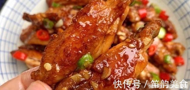 中翅|中翅比翅尖做出来更有满足感,中翅学会这样做,简直太幸福了!