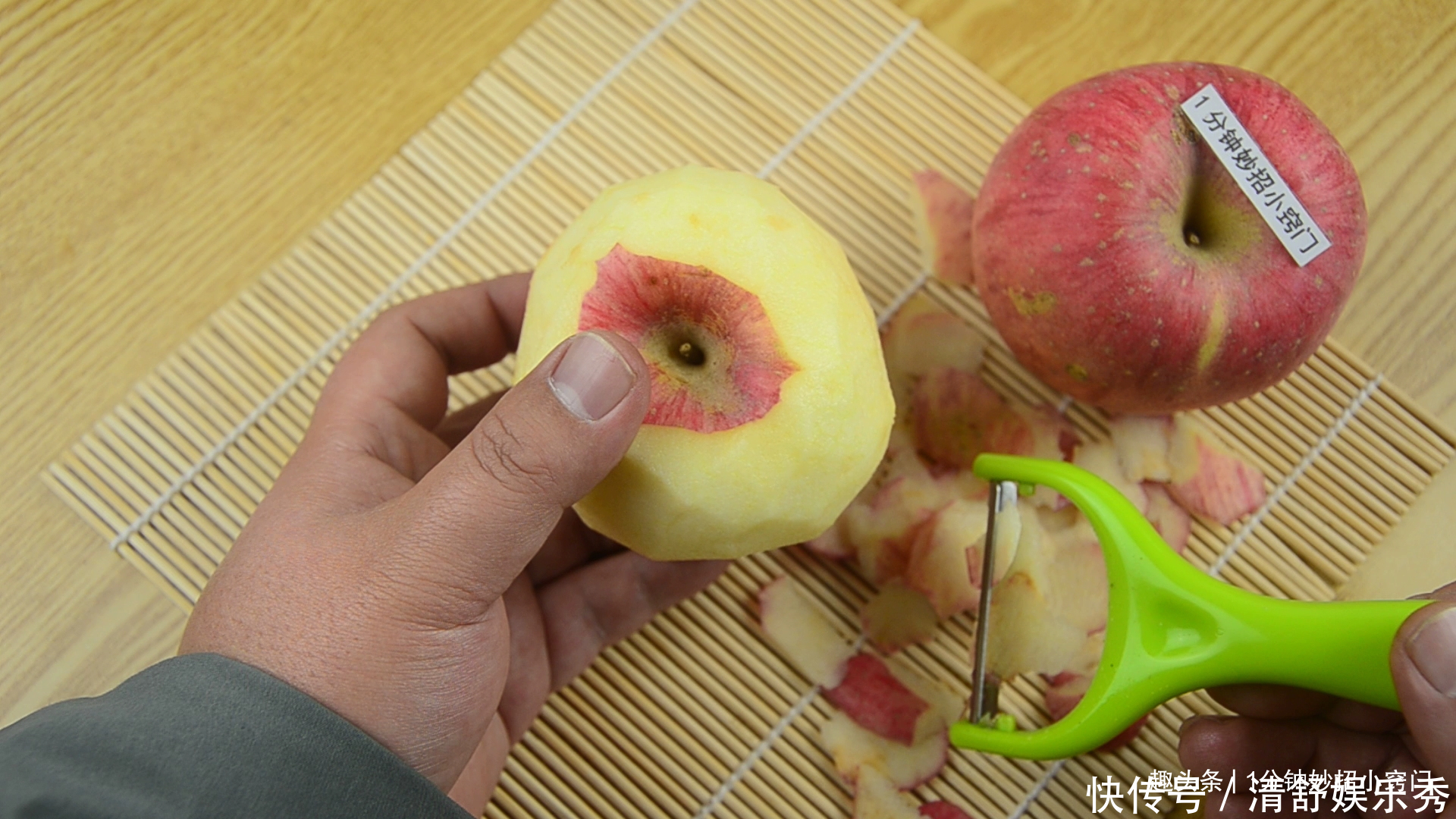 常吃|常吃苹果的留意了,我也是今天才知道,以后不会再乱吃了,身体棒