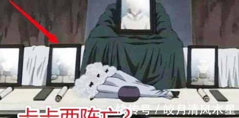 卡卡西|日漫火影忍者中,有哪些穿帮镜头腿长两米的佐助,卡卡西黑白照