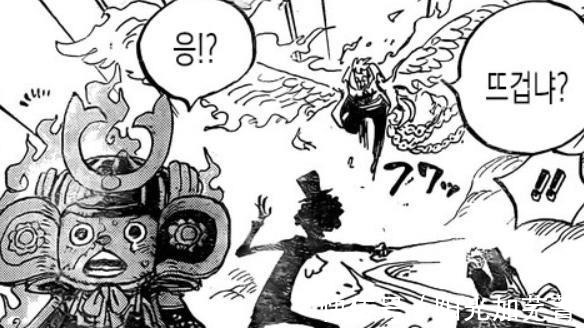 海贼王|海贼王998话马尔科群疗克冰鬼山治勇闯盘丝洞甚平撸猫