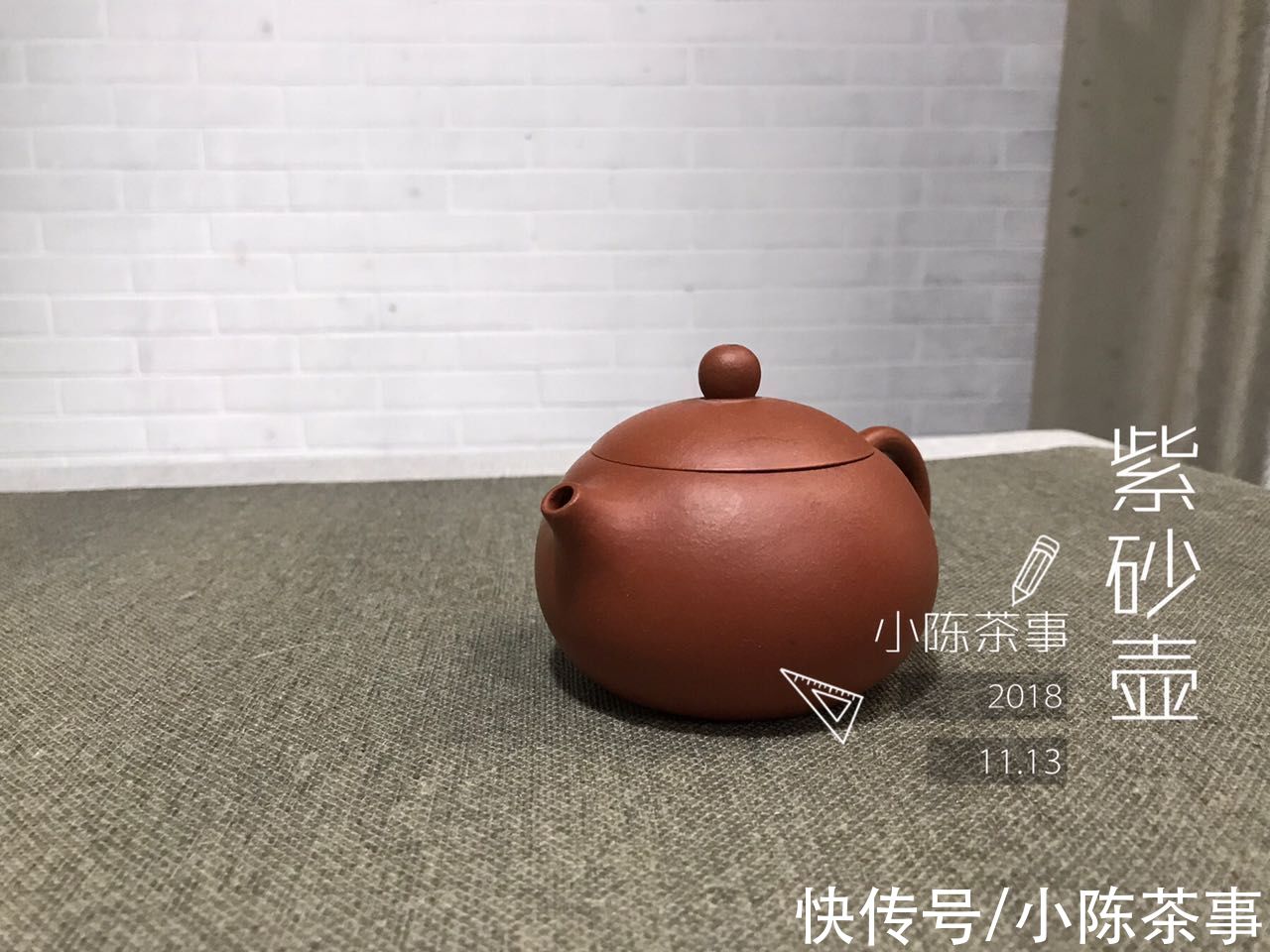 茶汤|泡茶首选！盖碗、紫砂壶、柴烧壶、白瓷壶，谁担得起这个名号？