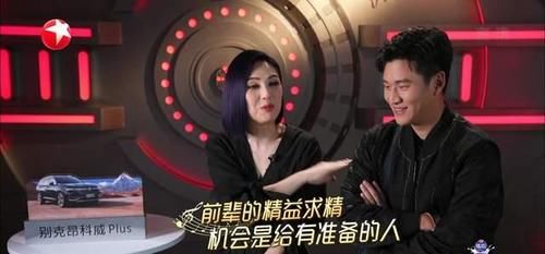 胡夏|《我们的歌3》首演燃炸，林子祥、胡夏配合默契，得第一实至名归