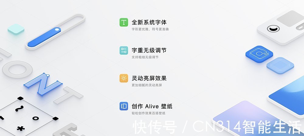 flyme|魅族18s、18s Pro、18X来了 纯白+独角兽配色都有