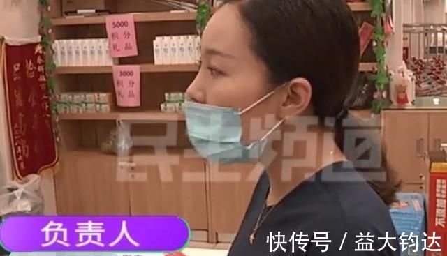 奶酪棒|27块买了2个奶酪棒,孩子撕开一看家长气愤,超市你联系厂家吧