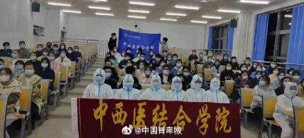 兰州大学|报名系统爆满！甘肃医学生的请战书太感人了