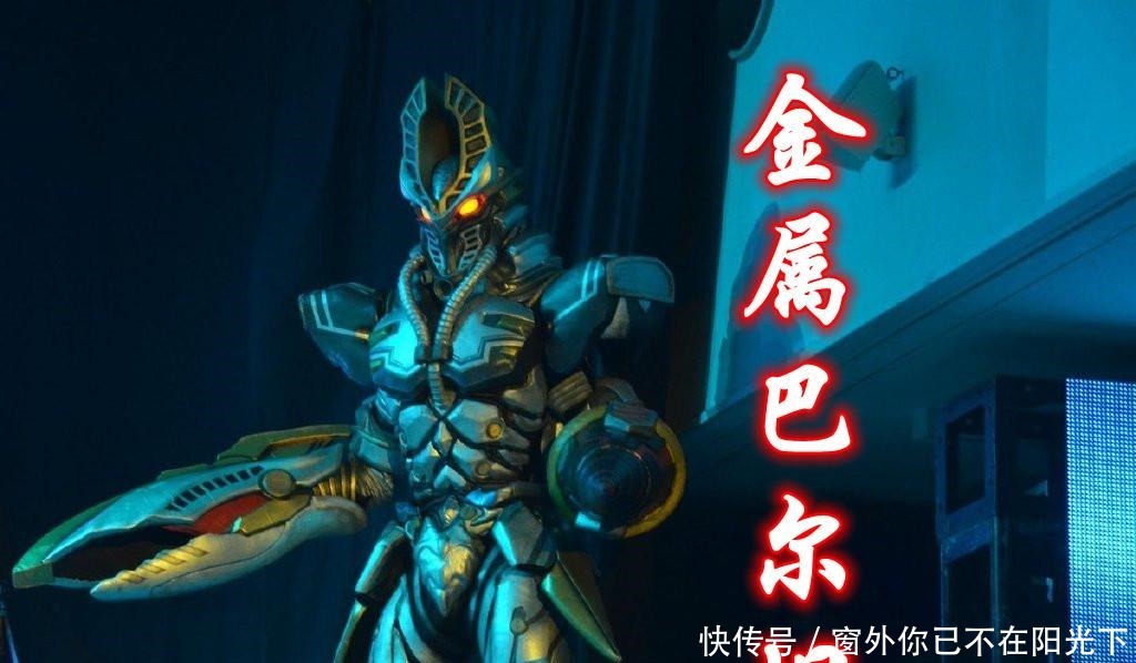 银河格斗|奥特曼3位舞台大佬2位已出场,格斗第三季预定,金属小龙虾好帅