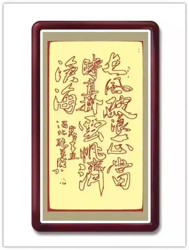 书法艺术!「名家贺岁」书画家张英俊:2022虎年新春特刊