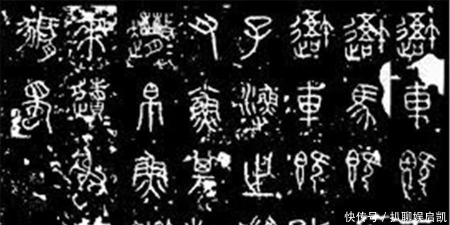 日本|唐朝发掘出的文物,千年后遗落日本,郭沫若竟不惜用甲骨去换