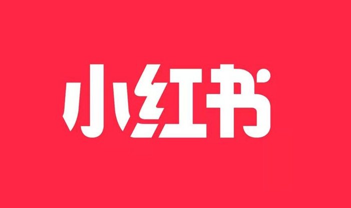 热闻丨小红书变“小黑书”？滤镜景点背后：买账号推广已不是秘密