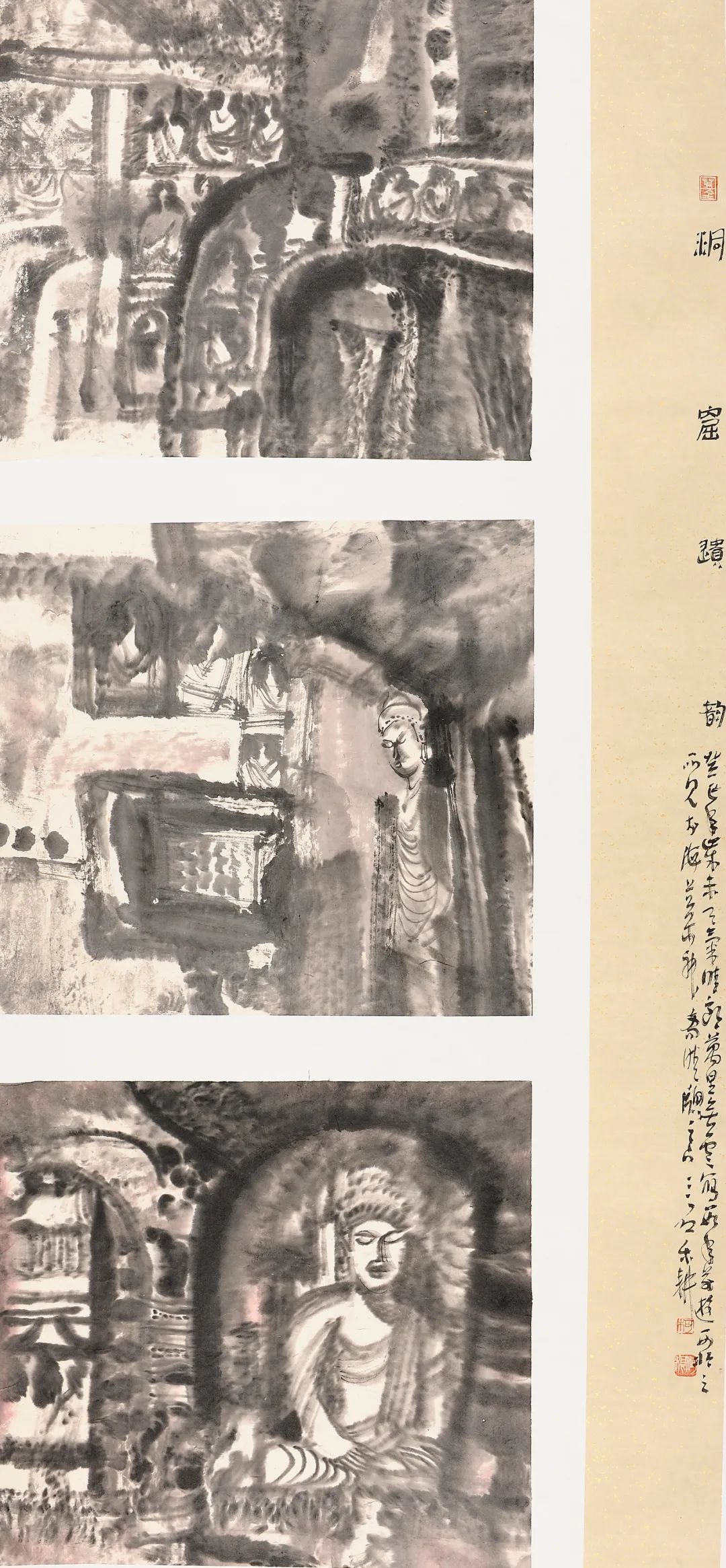 书画&「??柯和根」|水墨一品-中国当代书画名家精品展