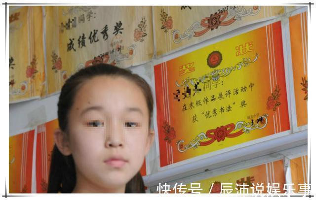 人手|孩子领回第一张奖状,看清上面的字后,宝妈怒了:坑娃不识字?