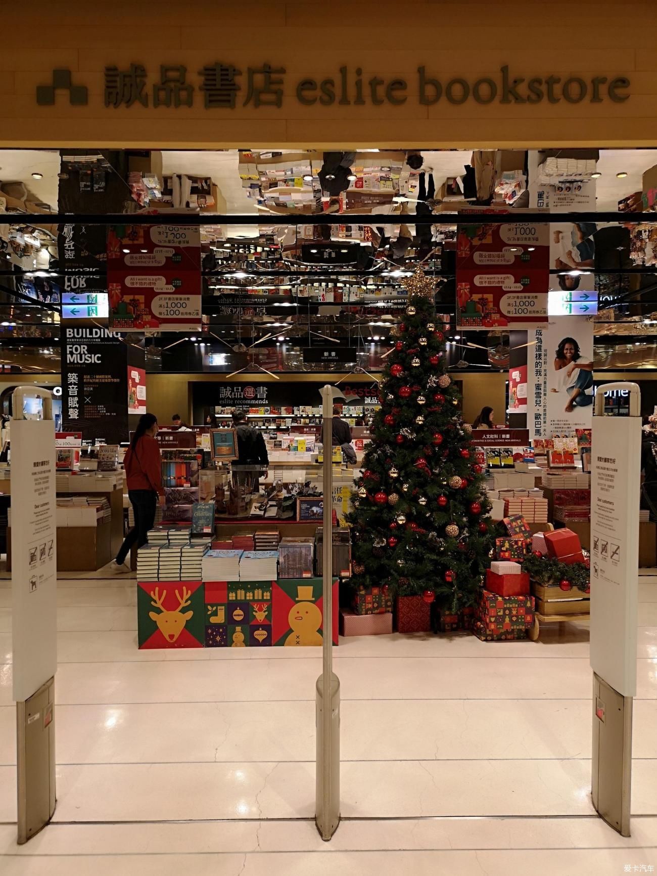 台湾的一次小清新之旅，赏台湾风景，品宝岛美食，发现那些未知的