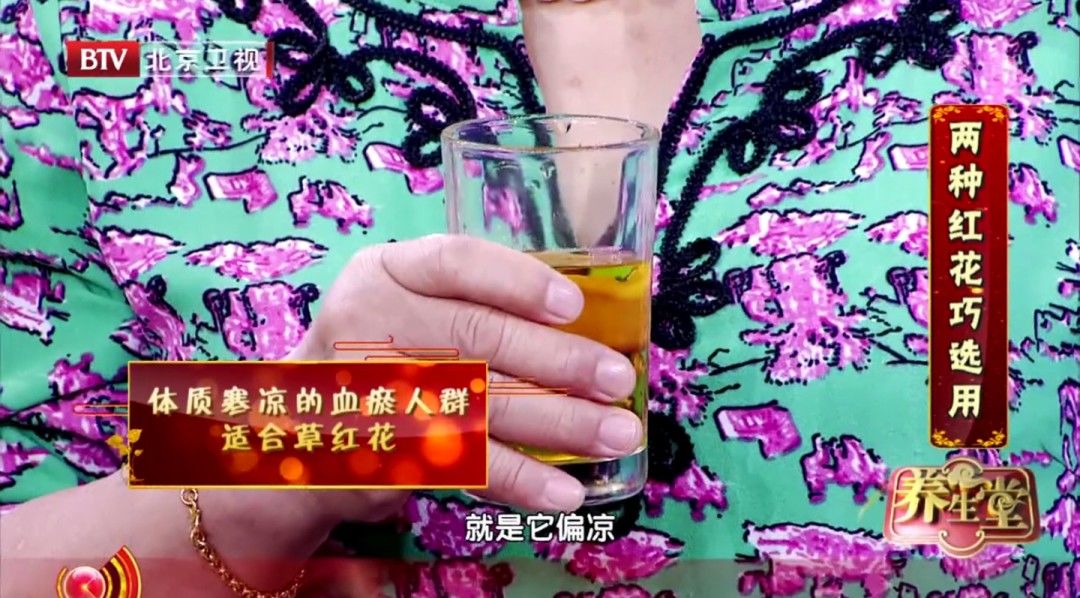 维生素e|天然血管清道夫,老中医早餐吃它50年,血管干净,心脏如小年轻!