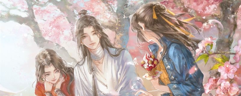  发生变化|弯刀厄命为什么哭