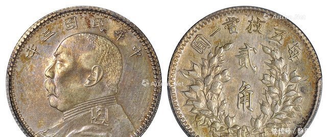 壹圆|具有收藏价值的民国三年袁大头签字版