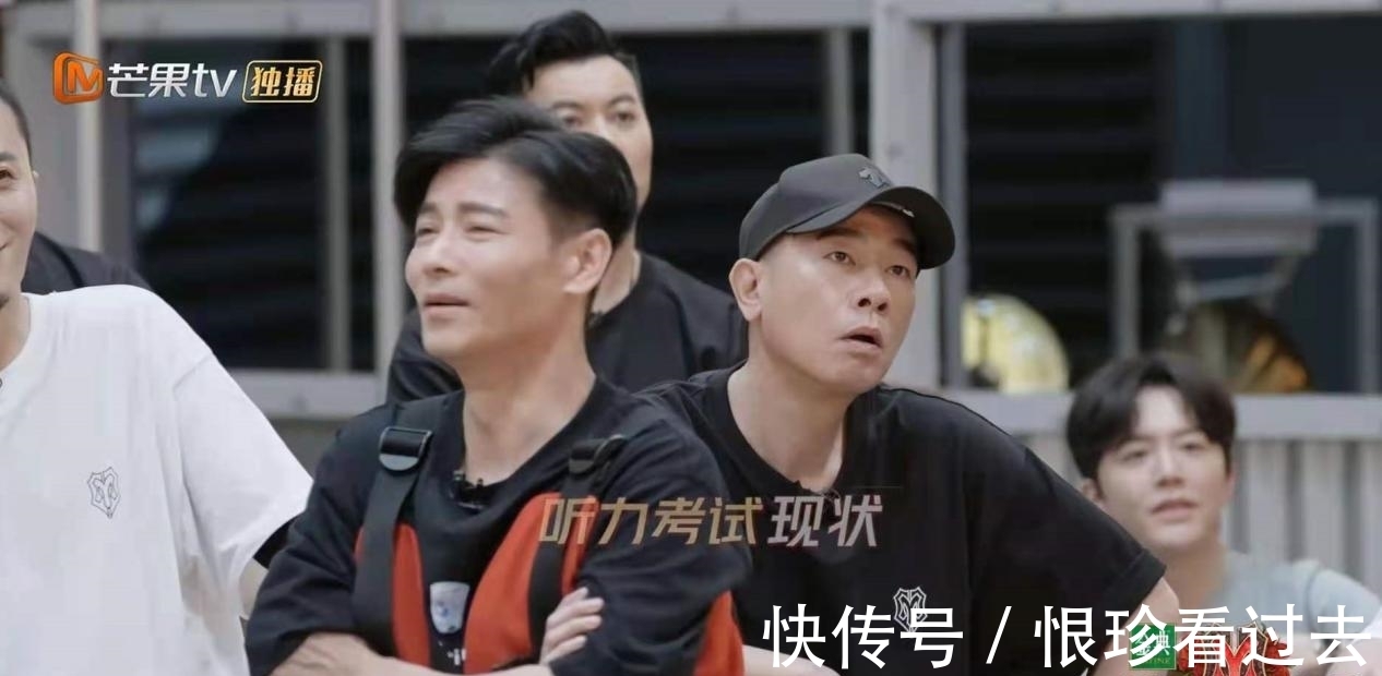 陈小春|张晋的综艺感太强了！《披荆斩棘的哥哥》竞拍环节上，他就是主角
