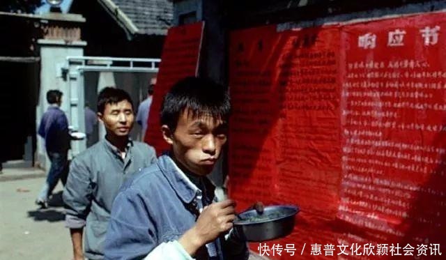 单位|老照片80年代的大型国营工厂，曾经最红火的“铁饭碗”单位