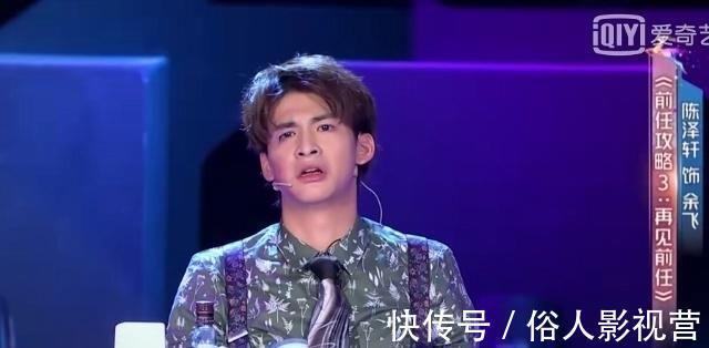 高贵妃|《演员的品格》相比年轻的演员,何炅周冬雨等评委的捧场演技更高