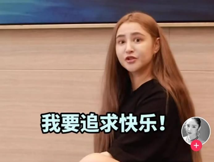 胖子都是潜力股！216斤混血女孩为当艺人怒减116斤