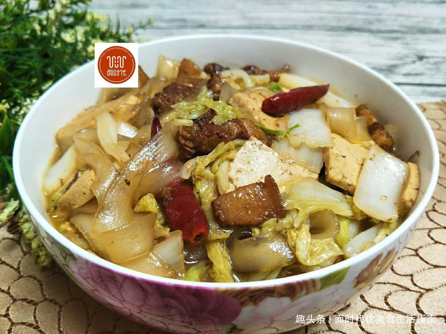 夏天的当家菜，我家每周做一次，每次一大锅都吃光，百吃不厌！