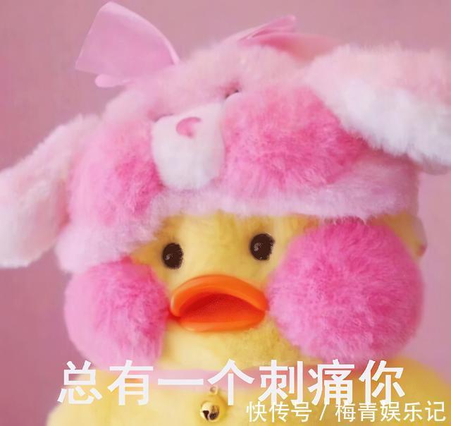 妈妈|一张图告诉你,产后妈妈的下半身,都经历了怎样的“身体羞辱”