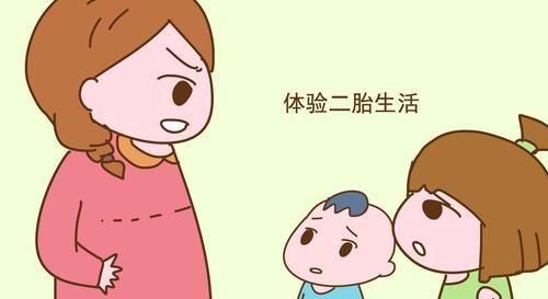 妈妈|妈妈不容易，二胎妈妈更不容易！有3点情况实在磨人