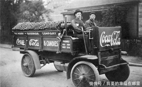 售出|世界四大饮料之首,每天售出20亿瓶,配方是一种危害极大的毒品