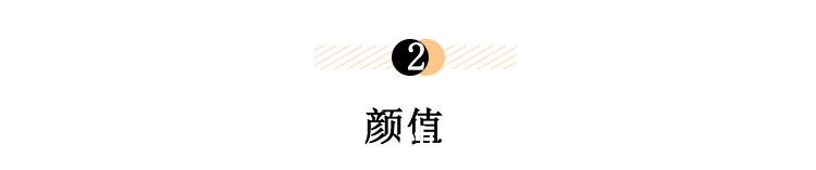 tpu|复古潮流板鞋，穿上就有时髦感