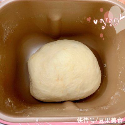 沙拉酱|香葱火腿肉松吐司(面包机版)