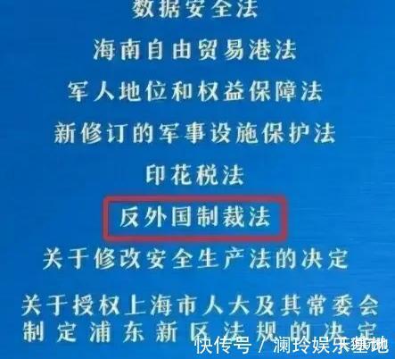 华为|反制裁法生效，高通，Google等如再针对华为将会陷入两难困局