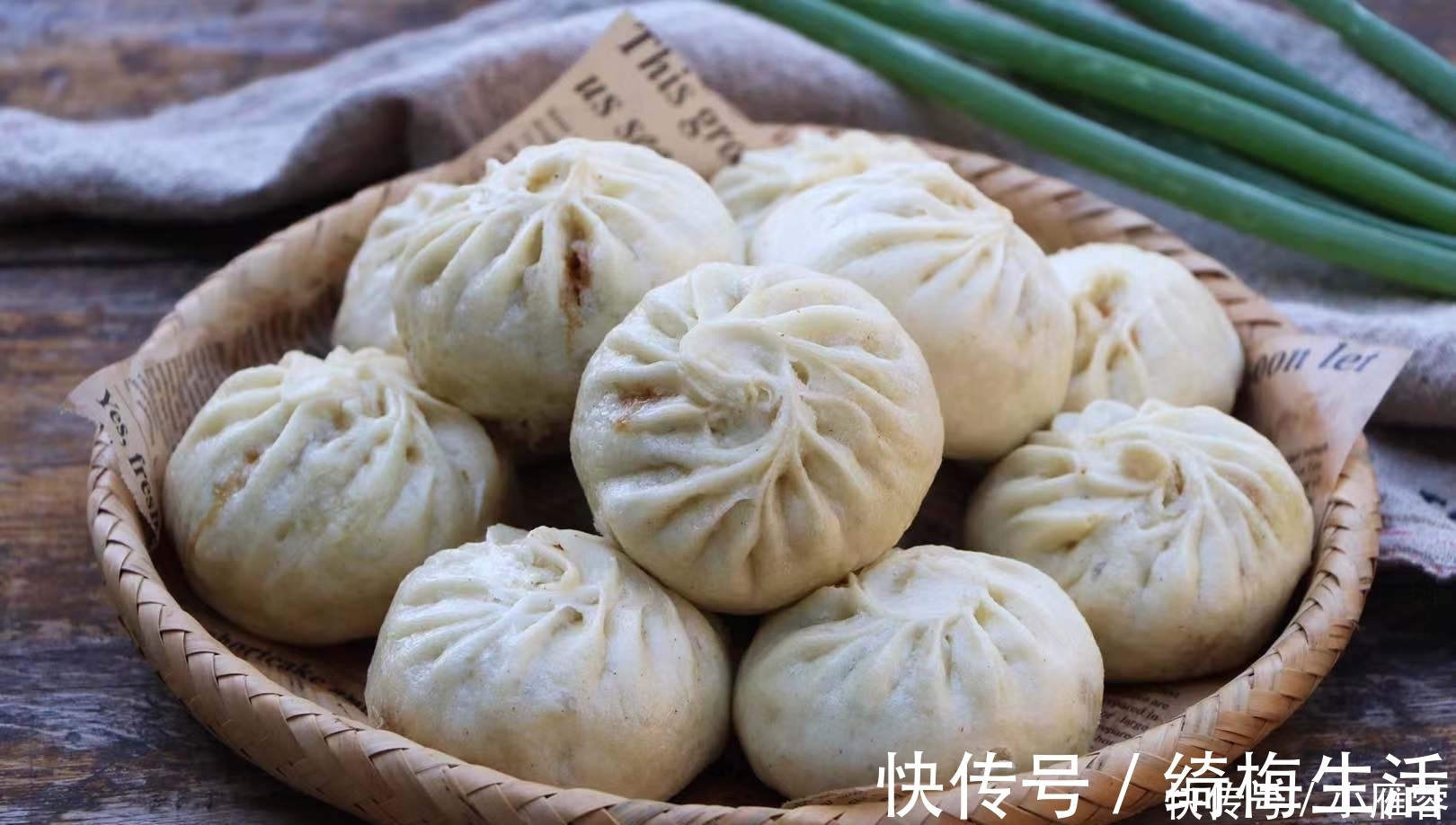 包子|最爱的包子做法，比酵母的好吃，比碱的松软，出锅一顿吃6个