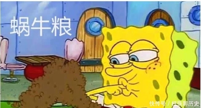 最爱|海绵宝宝:3种海绵宝宝最爱的食物,一个难以下咽,一个是小朋友的最爱!