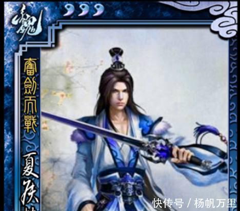 黄忠|他父亲曾击败马超，是曹操心腹，13岁神童为父报仇，死于黄忠之手！