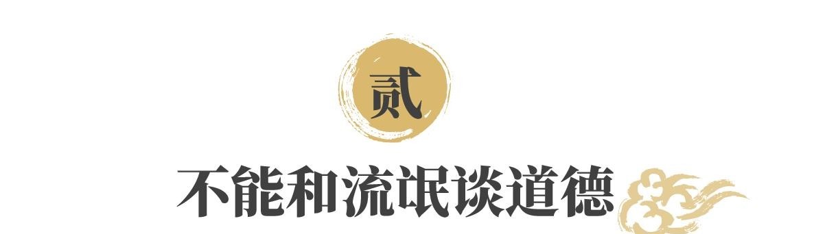 严复|严复提出的社会达尔文主义,让中国人走进丛林,却也让道德成问题