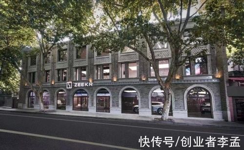动力电池|?轰轰烈烈的用户企业竞争下，极氪下出先手棋