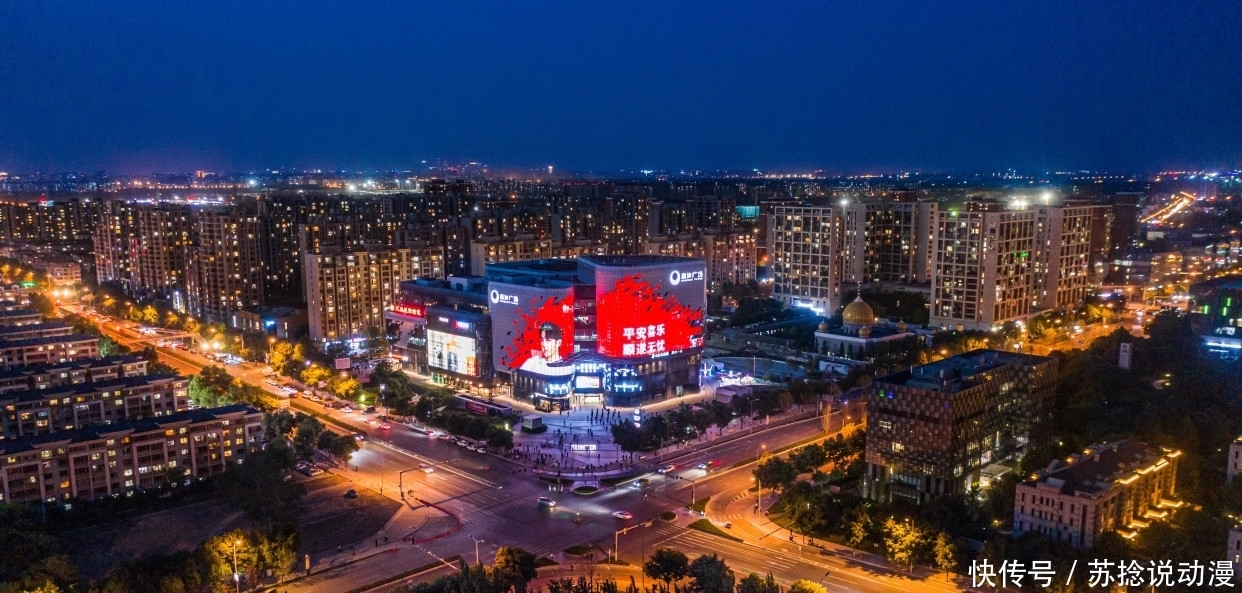 见证 什么?王一博?粉丝地标广告应援见证一位顶流的诞生——有被电到